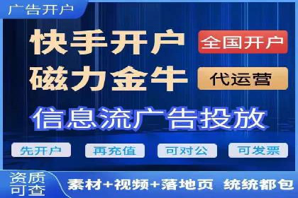 百度竞价包年案例：实现高效广告投放